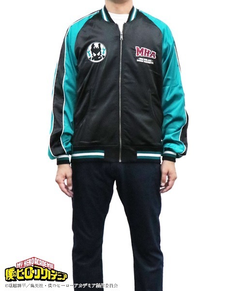 僕のヒーローアカデミア】緑谷出久 スカジャン（スカジャン