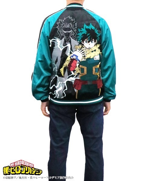 僕のヒーローアカデミア】緑谷出久 スカジャン（スカジャン