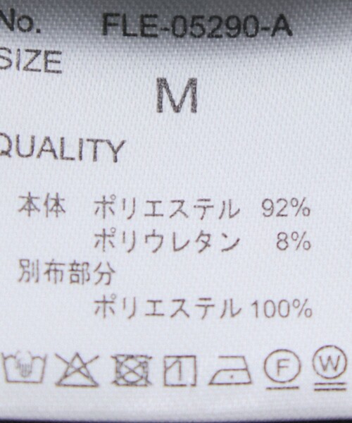 Jayro(ジャイロ)の「パフスリーブ異素材ワンピース(ワンピース・レディース・オレンジ/グリーン/ブラック/ピンク系その他・M)」の10枚目の写真