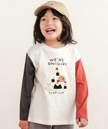 【お揃い】おにぎりサガラ刺しゅう袖配色Tシャツ(80~130cm)