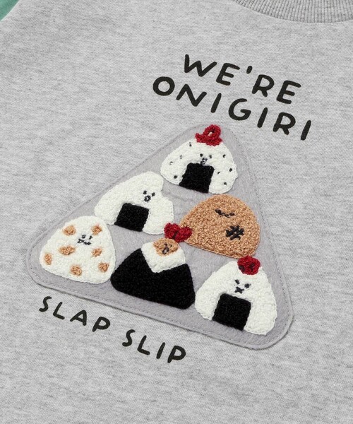 SLAP SLIP（スラップスリップ）の「【お揃い】おにぎりサガラ刺しゅう袖配色Tシャツ(80~130cm)（Tシャツ/カットソー・キッズ・グレー/オフホワイト・100cm/120cm/80ｃｍ/110cm/90cm/130cm）」の9枚目の写真