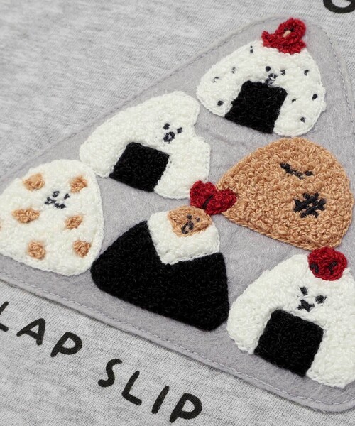 SLAP SLIP（スラップスリップ）の「【お揃い】おにぎりサガラ刺しゅう袖配色Tシャツ(80~130cm)（Tシャツ/カットソー・キッズ・グレー/オフホワイト・100cm/120cm/80ｃｍ/110cm/90cm/130cm）」の10枚目の写真