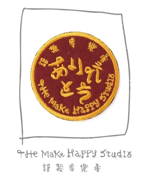 The Make Happy Studio(ザメイクハッピーストゥディオ)の「The Make Happy Studio/ザメイクハッピーストゥディオ/HAPPY IRON PATCH(その他雑貨・メンズ・モスグリーン/ピンク/ブルー/モカ/エンジ/パープル/イエロー・F)」の7枚目の写真