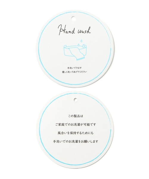 ROPE' PICNIC（ロペピクニック）の「ラメニットワッチ/リンクコーデ（ニットキャップ/ビーニー・レディース・ライトグレー/キナリ・FREE）」の10枚目の写真