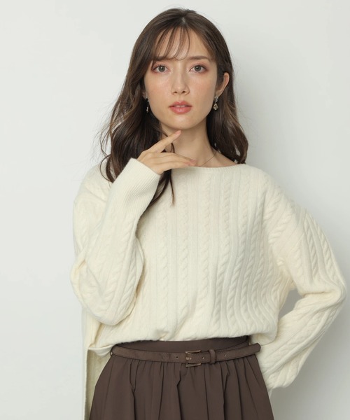 Apuweiser-riche（アプワイザーリッシェ）の「チュールコンビ