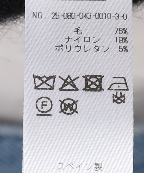 CITYSHOP（シティーショップ）の「LIAH BEL：ニット（ニット/セーター・レディース・オレンジ/ブラック・SMALL）」の12枚目の写真