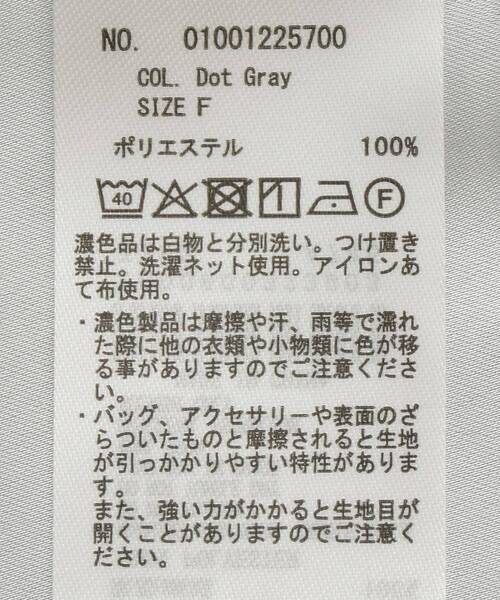 earth music&ecology（アースミュージックアンドエコロジー）の「アソートサテンキャミワンピース（ワンピース・レディース・ホワイト系その他2/グレー系その他5/ブラウン系その他5・FREE）」の7枚目の写真