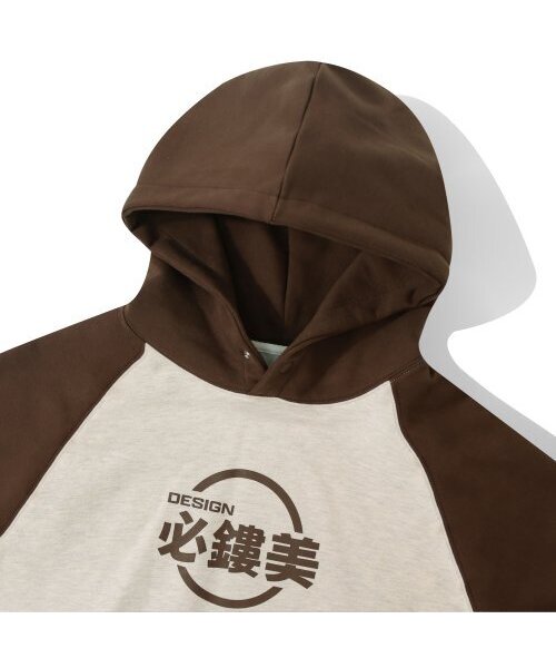 F.ILLUMINATE(フィルミネイト)の「オーバーサイズシノグラフラグランフードパーカー-ブラウン(パーカー・レディース・その他・LARGE/X-LARGE/SMALL/MEDIUM)」の5枚目の写真