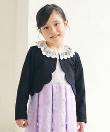 apres les cours | フォーマルボレロ(カーディガン/ボレロ)