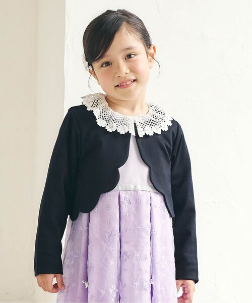 apres les cours(アプレレクール)の「フォーマルボレロ(カーディガン/ボレロ・キッズ・ネイビー/オフホワイト・100/110/120/130)」の1枚目の写真