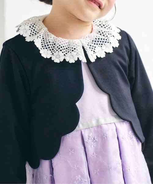 apres les cours(アプレレクール)の「フォーマルボレロ(カーディガン/ボレロ・キッズ・ネイビー/オフホワイト・100/110/120/130)」の15枚目の写真