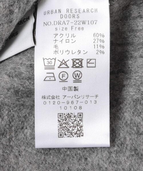 URBAN RESEARCH DOORS（アーバンリサーチドアーズ）の「ハイネックサイドスリットニット｜冬服/暖かい/軽量/体型カバー（ニット/セーター・レディース・グリーン系その他/チャコールグレー/ブルー/オフホワイト・FREE）」の13枚目の写真