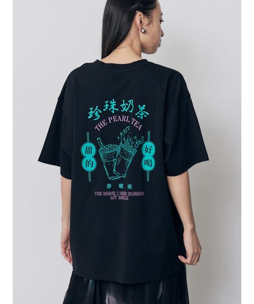 セール】タピオカショップTシャツ 夏服（Tシャツ/カットソー）｜MURUA