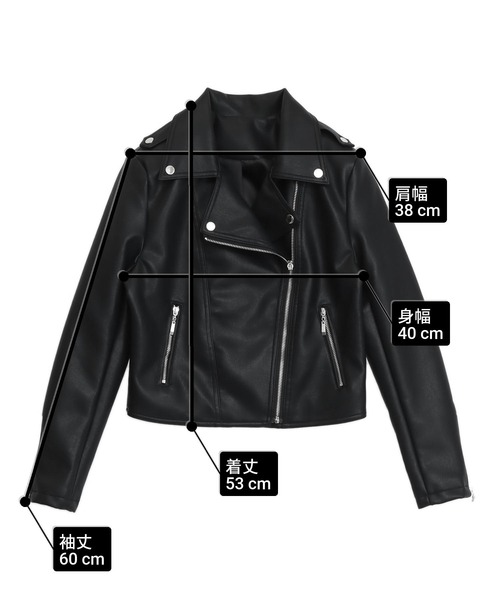 ANAP(アナップ)の「ライダース ジャケット(ライダースジャケット・レディース・ブラック/ホワイト・F)」の22枚目の写真