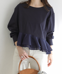 La TOTALITE（ラトータリテ）の「【洗える】アシメペプラムカットソー（Tシャツ/カットソー）」