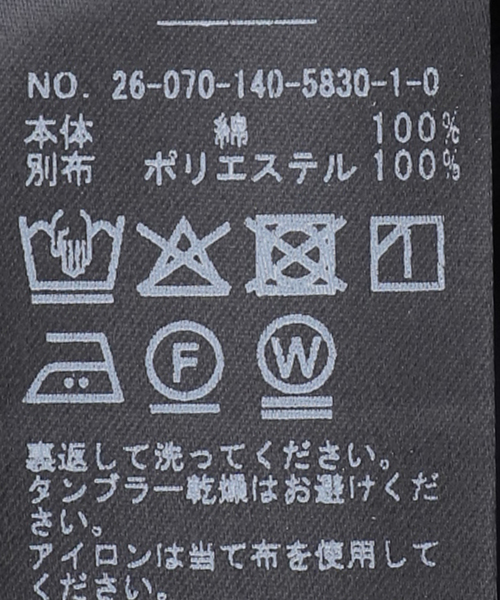 La TOTALITE（ラトータリテ）の「【洗える】アシメペプラムカットソー（Tシャツ/カットソー・レディース・ネイビー/ホワイト・FREE）」の15枚目の写真