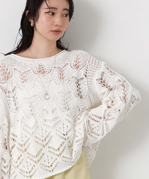 Gready Brilliant（グレディブリリアン）の「すかし柄切り替えボートネックニット（ニット/セーター・レディース・レッド/オフホワイト・FREE）」の19枚目の写真