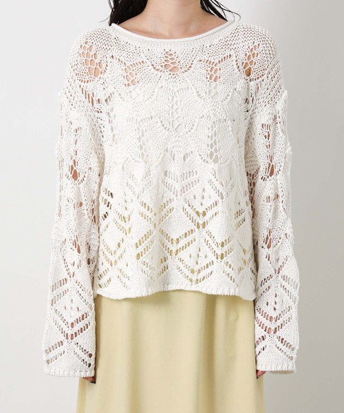 Gready Brilliant（グレディブリリアン）の「すかし柄切り替えボートネックニット（ニット/セーター・レディース・レッド/オフホワイト・FREE）」の20枚目の写真