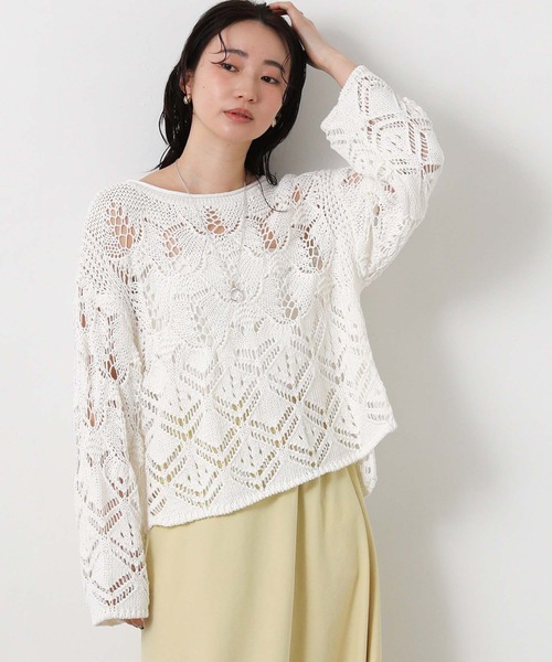 Gready Brilliant（グレディブリリアン）の「すかし柄切り替えボートネックニット（ニット/セーター・レディース・レッド/オフホワイト・FREE）」の7枚目の写真