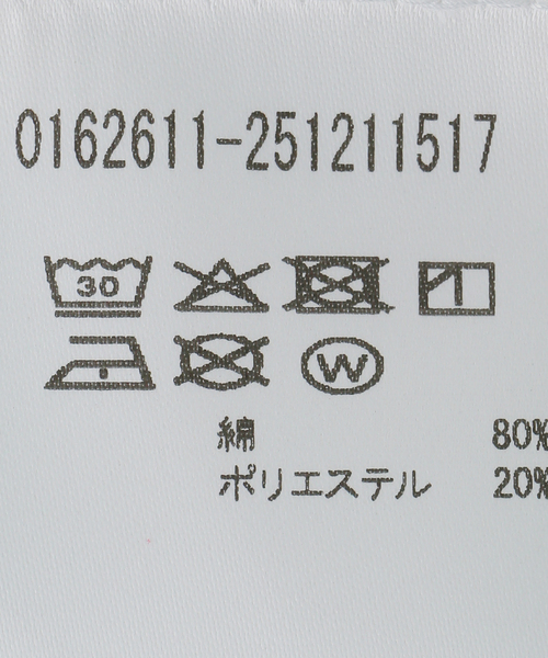 U by SPICK&SPAN（ユーバイスピックアンドスパン）の「ARAMINTA JAMES/アラミンタ ジェームス CRUISE DOLPHINE TERRY PT（スラックス・レディース・グリーン・SMALL）」の7枚目の写真