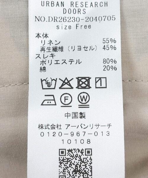 URBAN RESEARCH DOORS（アーバンリサーチドアーズ）の「『WEB限定カラー』リネンリヨセルプリントイージーパンツ（その他パンツ・レディース・ナチュラル/ベージュ系その他/ブラック・FREE）」の10枚目の写真