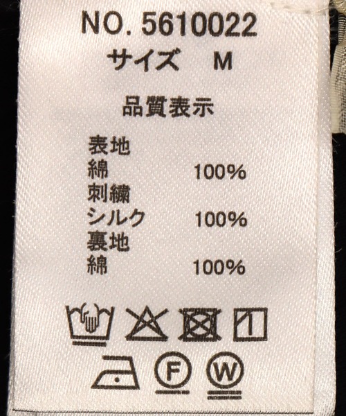 Cepica(セピカ)の「テープ刺繍ピンタックレースワンピース(ワンピース・レディース・ブラック・FREE)」の10枚目の写真