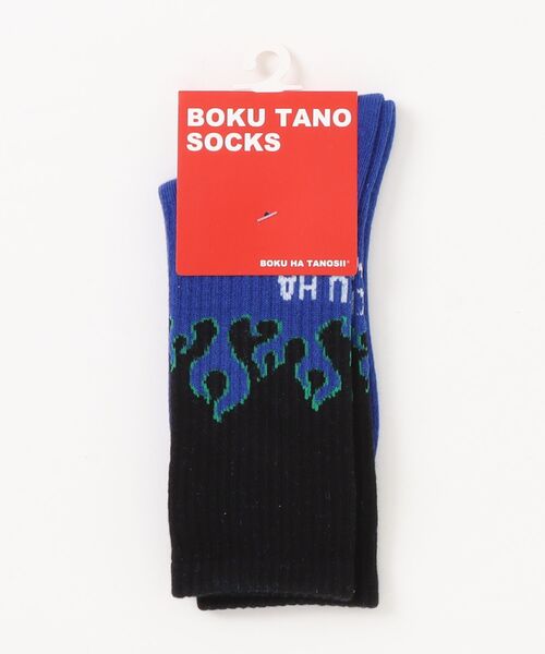 MARKEY'S(マーキーズ)の「【BOKU HA TANOSII】別注 ファイヤーパターンソックス/junior(19-21cm)(ソックス/靴下・キッズ・レッド/ブルー/ミント/イエロー・19-21cm)」の11枚目の写真