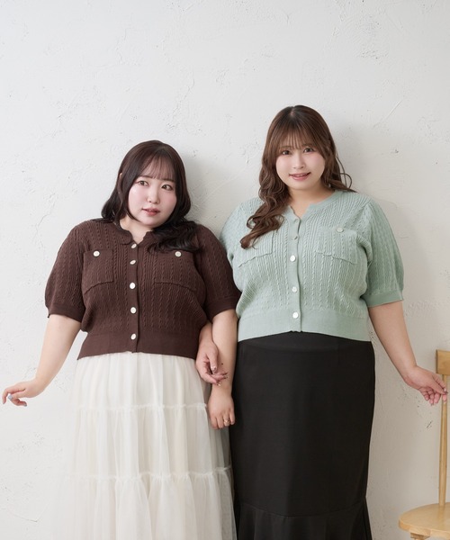 Louiosy(ルオシー)の「【Louiosy】【大きいサイズ】シルバーボタンキーネックカーディガン(カーディガン/ボレロ・レディース・ミント/ダークブラウン・4L/X-LARGE/3L)」の7枚目の写真