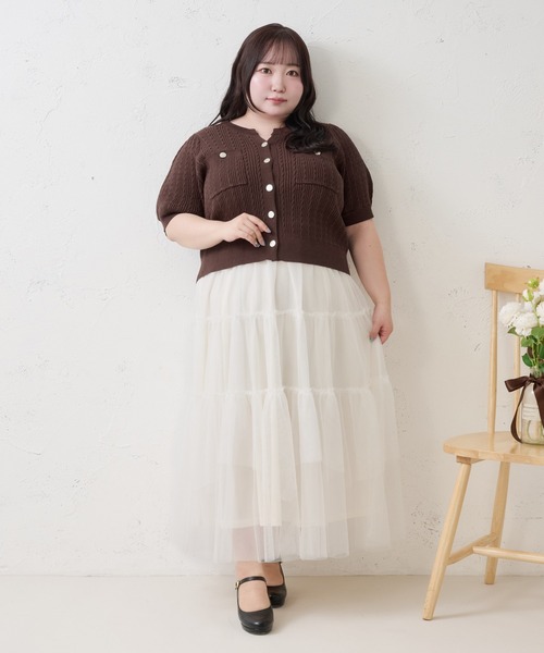 Louiosy(ルオシー)の「【Louiosy】【大きいサイズ】シルバーボタンキーネックカーディガン(カーディガン/ボレロ・レディース・ミント/ダークブラウン・4L/X-LARGE/3L)」の8枚目の写真