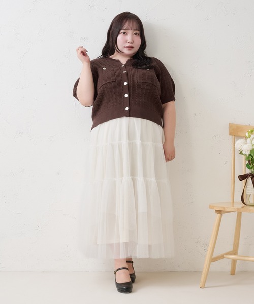 Louiosy(ルオシー)の「【Louiosy】【大きいサイズ】シルバーボタンキーネックカーディガン(カーディガン/ボレロ・レディース・ミント/ダークブラウン・4L/X-LARGE/3L)」の9枚目の写真