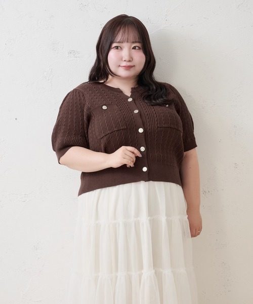 Louiosy(ルオシー)の「【Louiosy】【大きいサイズ】シルバーボタンキーネックカーディガン(カーディガン/ボレロ・レディース・ミント/ダークブラウン・4L/X-LARGE/3L)」の10枚目の写真