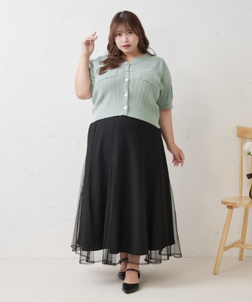 Louiosy(ルオシー)の「【Louiosy】【大きいサイズ】シルバーボタンキーネックカーディガン(カーディガン/ボレロ・レディース・ミント/ダークブラウン・4L/X-LARGE/3L)」の16枚目の写真