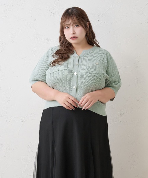 Louiosy(ルオシー)の「【Louiosy】【大きいサイズ】シルバーボタンキーネックカーディガン(カーディガン/ボレロ・レディース・ミント/ダークブラウン・4L/X-LARGE/3L)」の17枚目の写真