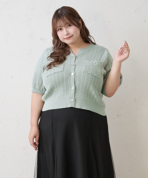 Louiosy(ルオシー)の「【Louiosy】【大きいサイズ】シルバーボタンキーネックカーディガン(カーディガン/ボレロ・レディース・ミント/ダークブラウン・4L/X-LARGE/3L)」の14枚目の写真