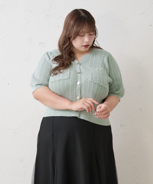 Louiosy(ルオシー)の「【Louiosy】【大きいサイズ】シルバーボタンキーネックカーディガン(カーディガン/ボレロ・レディース・ミント/ダークブラウン・4L/X-LARGE/3L)」の18枚目の写真