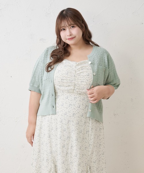 Louiosy(ルオシー)の「【Louiosy】【大きいサイズ】シルバーボタンキーネックカーディガン(カーディガン/ボレロ・レディース・ミント/ダークブラウン・4L/X-LARGE/3L)」の15枚目の写真