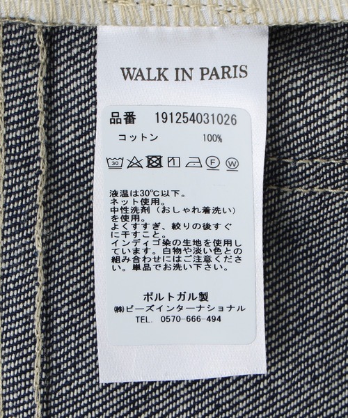 styles（スタイルス）の「WALK IN PARIS Indigo Double Knee Carpenter Pants（デニムパンツ・メンズ・ブルー・30inch）」の9枚目の写真