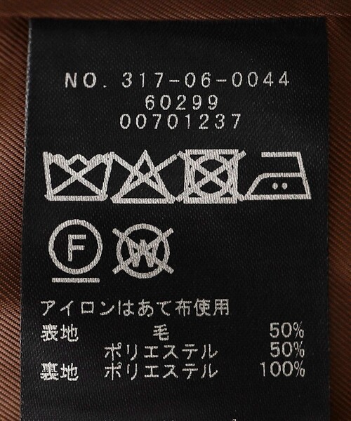 SHIPS(シップス)の「ウール ポリエステル テーラード ジャケット(テーラードジャケット・レディース・ダークグレー・36/38/40)」の12枚目の写真