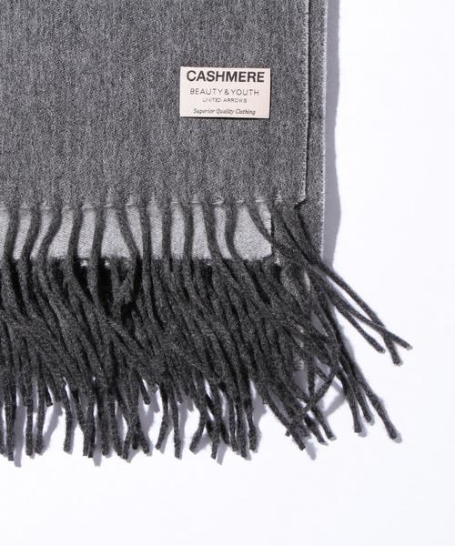 BEAUTY&YOUTH UNITED ARROWS（ビューティーアンドユースユナイテッドアローズ）の「BY ∴ リバーシブル カシミヤ ストール◆（マフラー・メンズ・ブラック/グレー/ダークブラウン・FREE）」の8枚目の写真