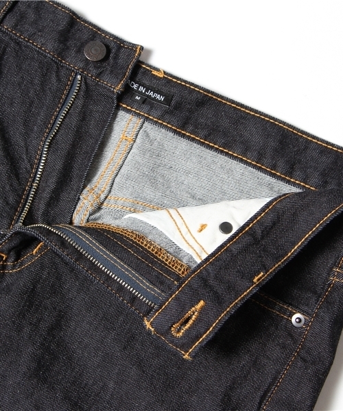 BEAMS（ビームス）の「○BEAMS / サルエルスキニー 3Dデニム（デニムパンツ・メンズ・ブラック/ブルー/インディゴブルー/その他1・SMALL/MEDIUM/LARGE/X-LARGE）」の10枚目の写真