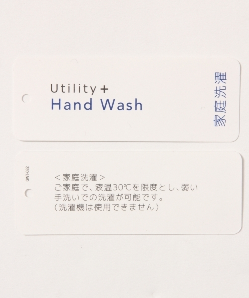 GLOBAL WORK（グローバルワーク）の「カシミアコンニットアゼクルー/779645（ニット/セーター・メンズ・ベージュ/ミント/ネイビー/グレー・LARGE/MEDIUM/SMALL/X-LARGE）」の16枚目の写真