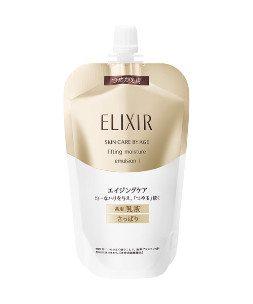 エリクシール シュペリエル リフトモイスト エマルジョン ｔ つめかえ用 医薬部外品 さっぱりタイプ 乳液 Elixir エリクシール のファッション通販 Zozotown