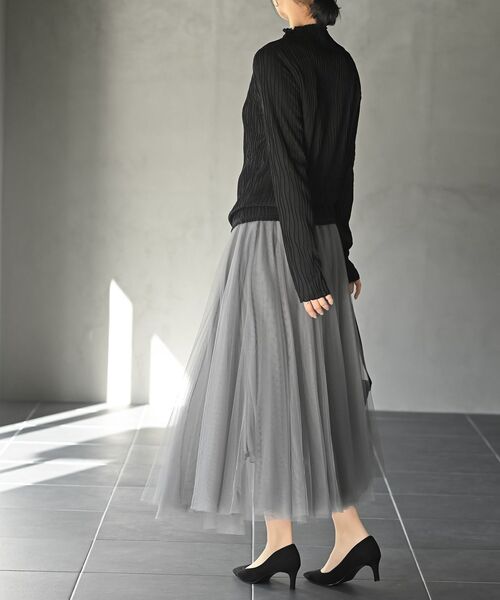 スーパーフレアーチュールスカート（スカート）｜rps（アールピーエス