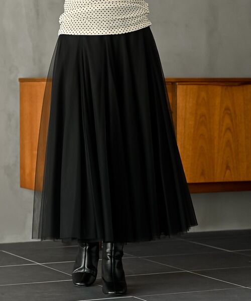 スーパーフレアーチュールスカート（スカート）｜rps（アールピーエス