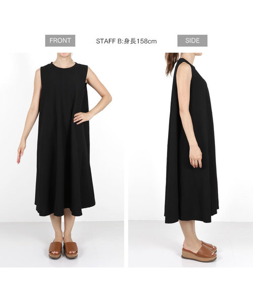 KOBE LETTUCE（コウベレタス）の「サーマル素材ノースリーブカットフレアワンピース（ワンピース・レディース・オフホワイト/ベージュ/ピンク/オレンジ/カーキ/ブラウン/ブラック・FREE）」の14枚目の写真