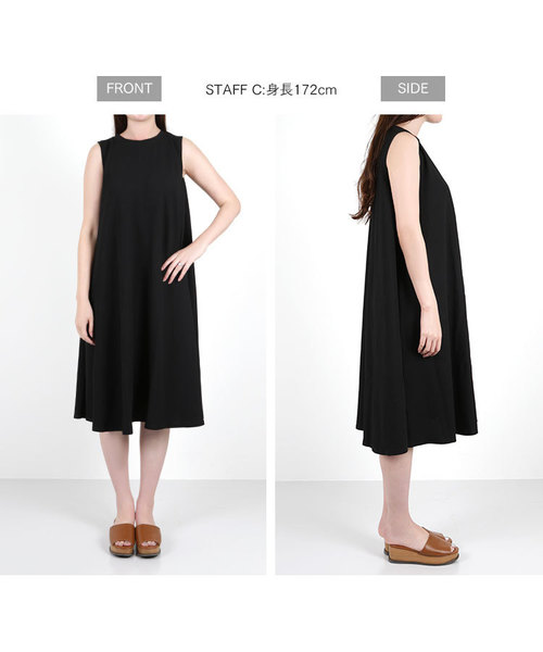 KOBE LETTUCE（コウベレタス）の「サーマル素材ノースリーブカットフレアワンピース（ワンピース・レディース・オフホワイト/ベージュ/ピンク/オレンジ/カーキ/ブラウン/ブラック・FREE）」の15枚目の写真