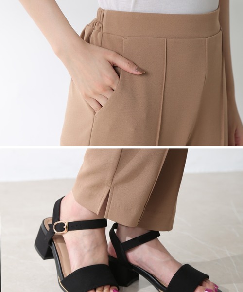 Honeys（ハニーズ）の「テーパードパンツ（その他パンツ・レディース・ネイビー/ブルー系その他/ブラック/ライトブラウン・S/M/LL/L）」の14枚目の写真