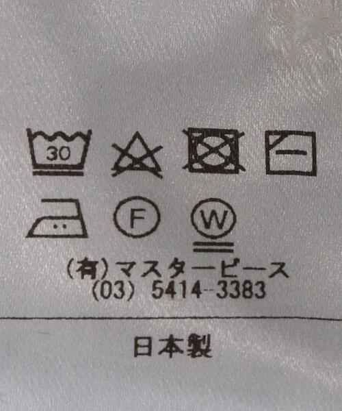 Scye（サイ）の「＜Scye（サイ）＞ピケ ポロシャツ ■■■（ポロシャツ・レディース・ホワイト・38）」の13枚目の写真