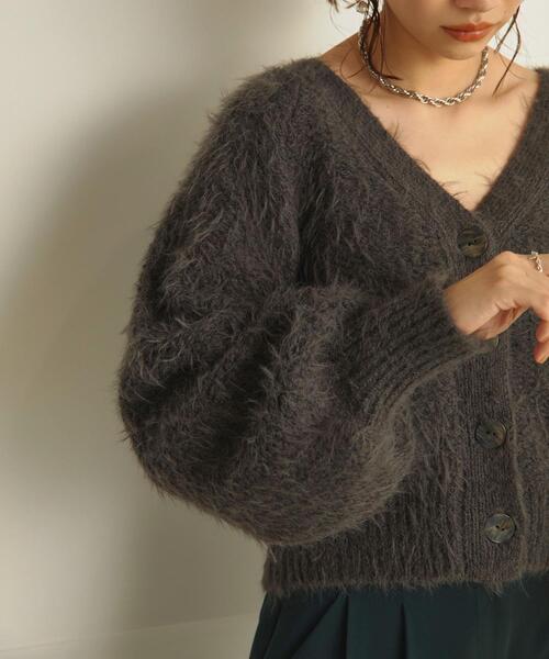 EMMEL REFINES（エメルリファインズ）の「＜EMMEL REFINES（エメル リファインズ）＞EM ポコフワ Vネック カーディガン（カーディガン/ボレロ・レディース・ベージュ/ダークグレー/ライトピンク・FREE）」の2枚目の写真