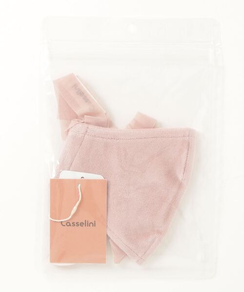 Casselini（キャセリーニ）の「Casselini　ベロアマスク（マスク・レディース・ライトグレー/グレー/ピンク/クリーム/アイボリー・ONE SIZE）」の6枚目の写真